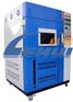 科辉SN-500风冷氙灯耐气候试验箱厂家现货