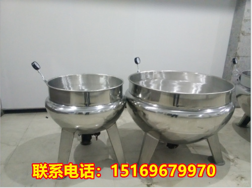 立式夹层锅，蒸汽夹层锅，夹层锅厂家