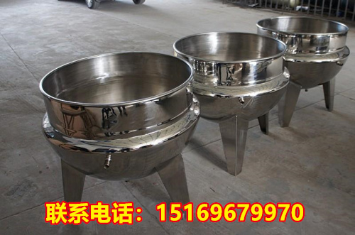 立式夹层锅，蒸汽夹层锅，夹层锅厂家