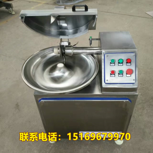 小型斩拌机，果蔬海带斩拌机，斩拌机厂家