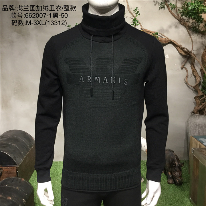 都市新款品牌男装批发市场供应货源