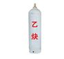 供青海高纯乙炔和西宁乙炔厂商