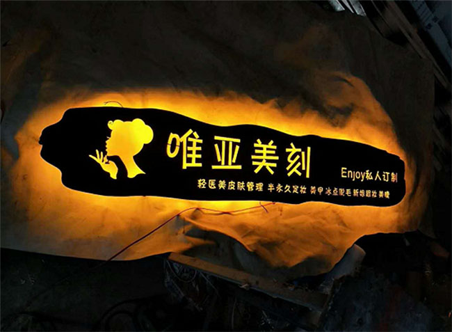 深圳背发光字批发厂家  深圳背发光字厂家  深圳背发光字制作