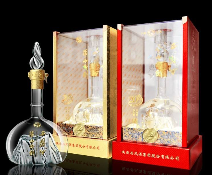 陕西西凤酒股份有限公司20年华山论剑西凤酒&nbsp;&nbsp;西凤酒营&nbsp;&nbsp;西凤酒总代理&nbsp;&nbsp;西凤酒批发