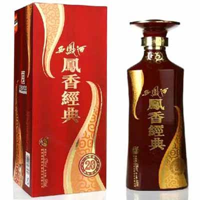 陕西西凤酒集团股份有限公司20年凤香经典西凤酒&nbsp;&nbsp;西凤酒营销&nbsp;&nbsp;西凤酒总代理&nbsp;&nbsp;西凤酒批发