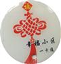 个性卡生产厂家批发价格