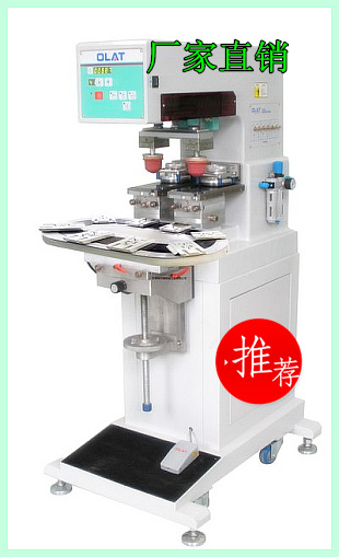 双色穿梭移印机  双色移印机  塑料移印机  手动移印机