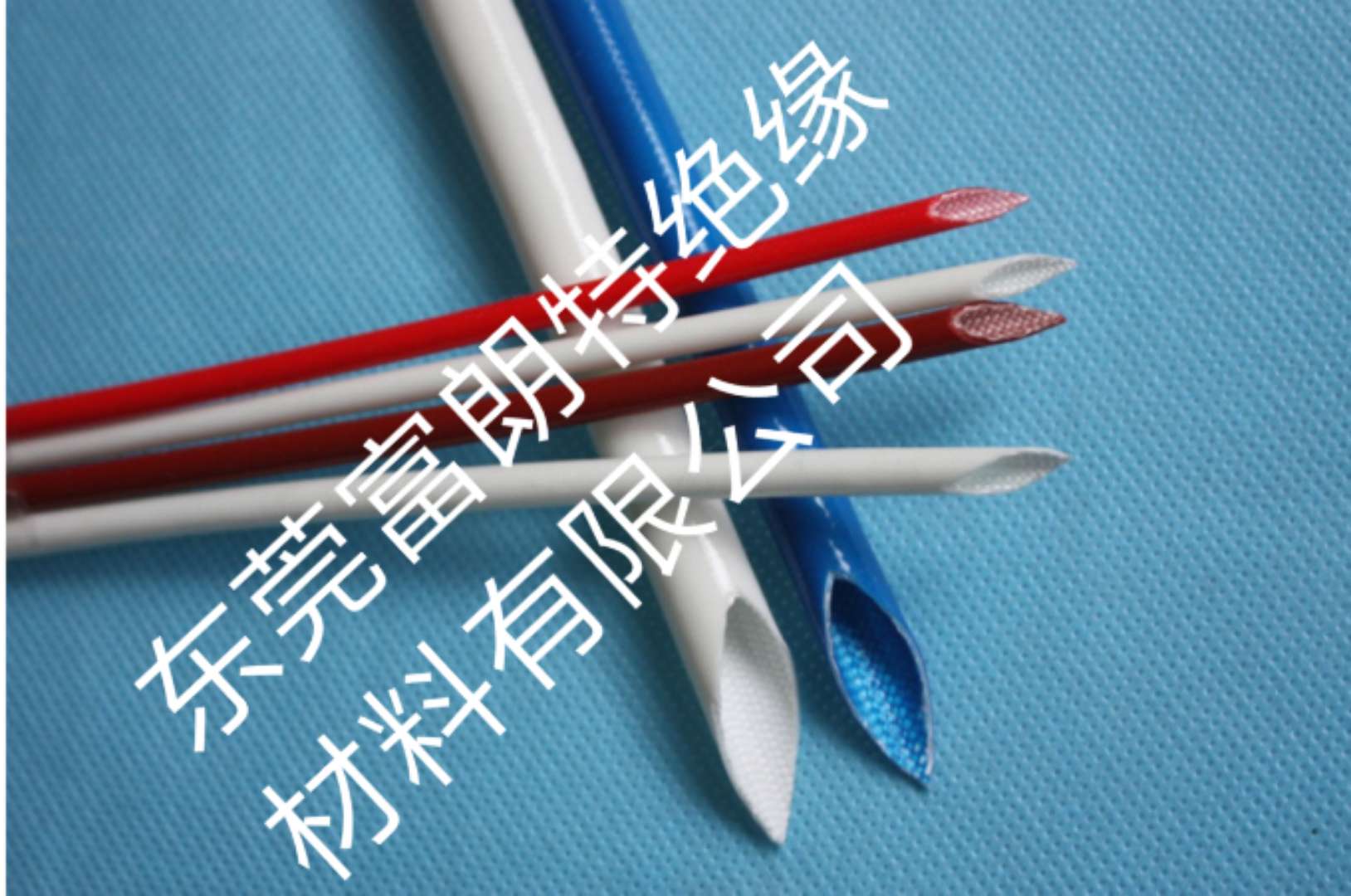 东莞富朗特电机用硅橡胶玻璃纤维管内纤外胶  矽套管  纤维通  自熄阻燃管