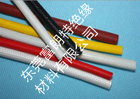 油布通硅树脂玻璃纤维管东莞富朗特  纤维通  自熄阻燃管