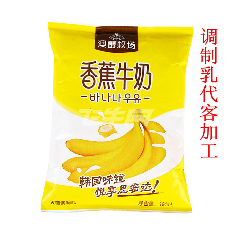 东莞厂家承接代客包装公司-包好包