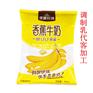 东莞厂家承接代客包装公司-包好包