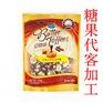 珠海包装加工批发厂家-包好包