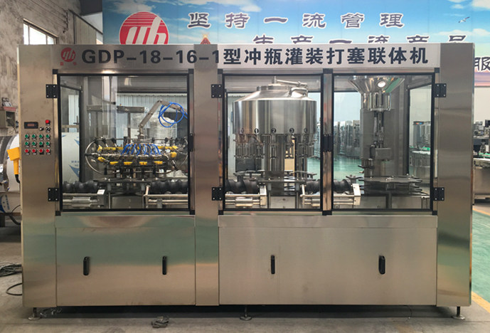 益华机械冲瓶灌装封口联体机&nbsp;&nbsp;冲瓶灌装封口联机&nbsp;&nbsp;灌装机三合一