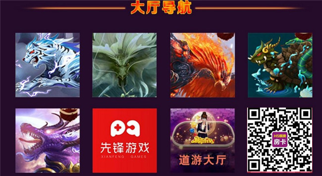 九阳房卡哪家专业&nbsp;&nbsp;厂家价格