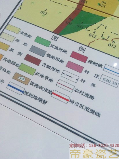 陶磁标志牌   瓷砖宣传画  磁砖宣传画  瓷砖电力宣传画  磁砖电力宣传画