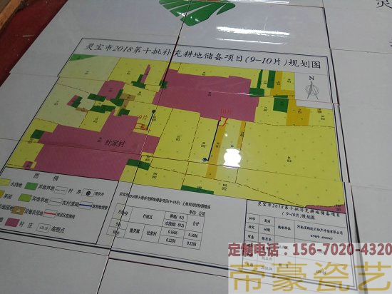 名人名言磁砖画  水利标识牌  水利标示牌  水利标志牌  水利工程标识牌