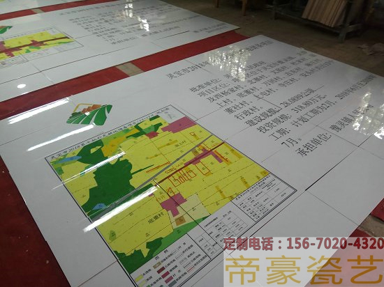 基本农田保护界桩多少钱 基本农田保护界桩厂家电话  移民工程瓷砖标牌  移民工程标识牌