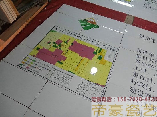 农田水利标志牌   节水灌溉工程标识牌  节水灌溉工程标示牌  节水灌溉工程标志牌  新农村建设瓷砖画