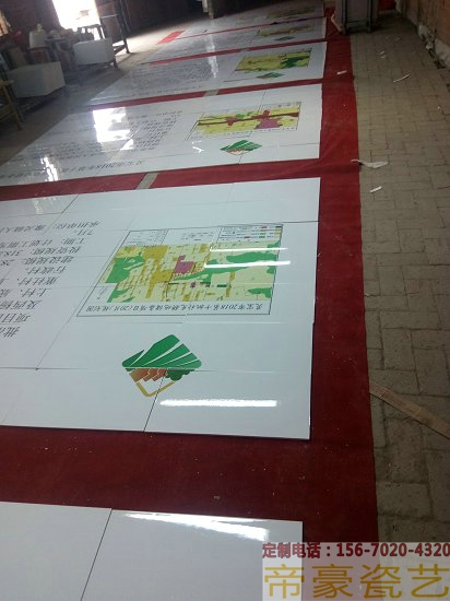森林防火标志牌    危房改造标识牌  土地整理标示牌价格  土地整理标示牌厂家  土地整理标示牌多少钱