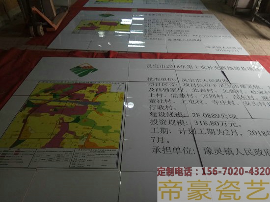 中国烟草标示牌 中国烟草标志牌  土地整理标示牌哪便宜  土地整理标示牌定做  土地整理标示牌规格