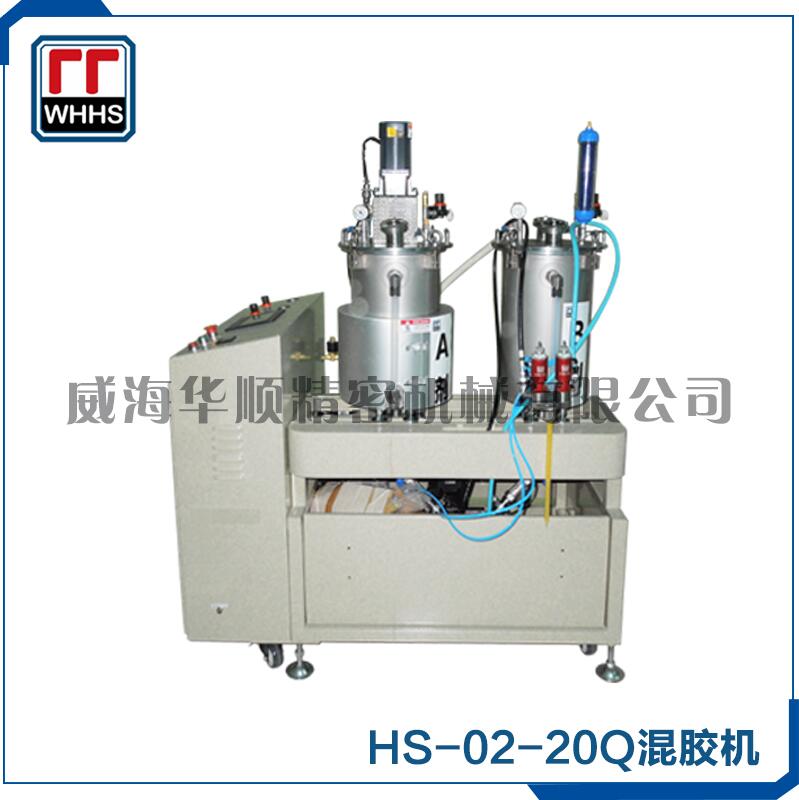 KS02-20Q双液真空搅拌涂胶装置  双液混胶机  AB胶机