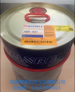 汉钟冷冻油HBR-A01湖南在线直营  湖南汉钟经销商  HBR-A01冷冻油