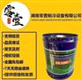 FS120R复盛压缩机冷冻油