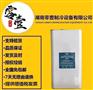 德国比泽尔冷冻油BSE32冷冻油线上供应