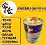 汉钟冷冻油HBR-A01湖南在线直营