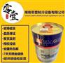 汉钟冷冻油HBR-B04螺杆机冷冻油销售
