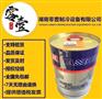 汉钟冷冻油HBR-05全国