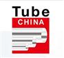 Tube China 2018 - 第八届中国国际管材展览会