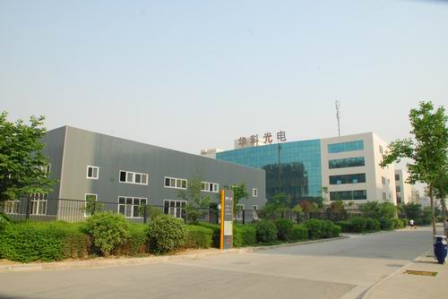 西安华科航空技术有限公司