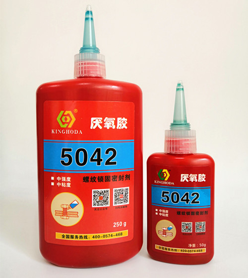金宏达5042厌氧胶慈溪防松胶批发 密封胶 螺丝胶  螺丝螺母防松胶  厌氧胶批发  防松胶使用方法