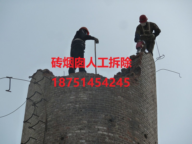永州烟囱爆破需要多少钱新闻资讯