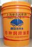 生产铝基和复合铝基脂离合器轴承树脂整理机上海工厂