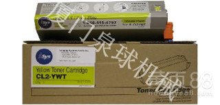 加拿大ISYS彩色绘图纸CL-85FF800HWHB原装正品  墨盒  定影器