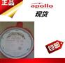apollo 感温探测器58000-400MAR（S）
