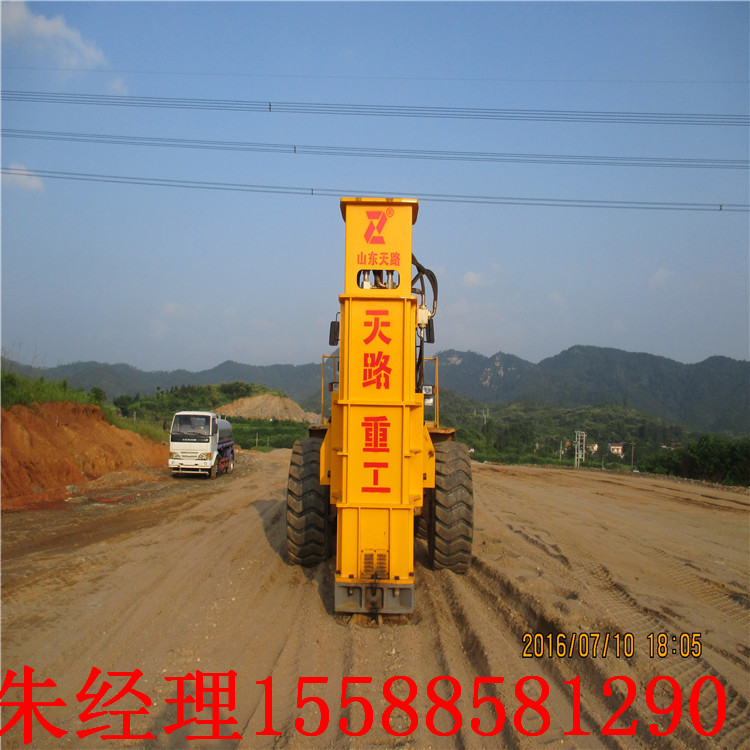 高速液压夯实机-液压振动夯-天路供应  液压夯实机价格  液压夯实机厂家