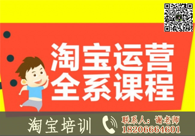 河北曲阳县培训  厂家价格