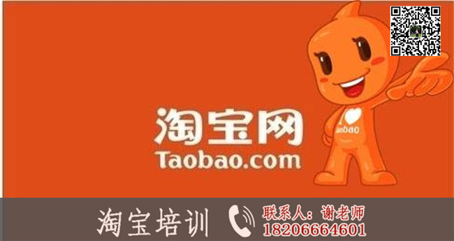 南京下关培训  厂家价格