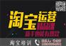 深圳哪家培训的好
