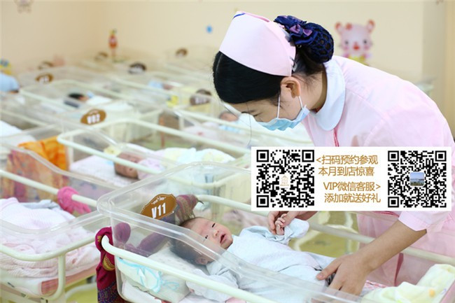 越秀区月子护理中心价格更实惠-广州宝媛会  厂家价格
