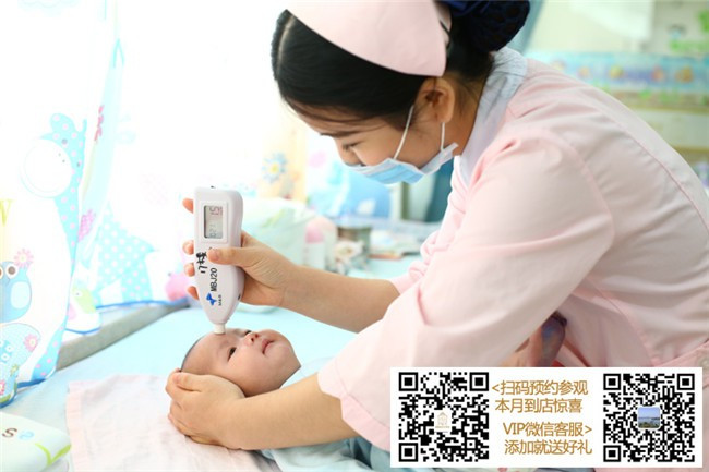 越秀区中山路附近产后护理中心十大排名优选  厂家价格