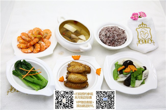 广州越秀产后恢复中心周年本月优惠-广州宝  厂家价格