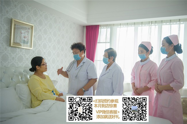 广州越秀月子护理中心哪家更实惠？-广州宝  厂家价格