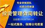 上海企业出500W验资报告需要多少钱