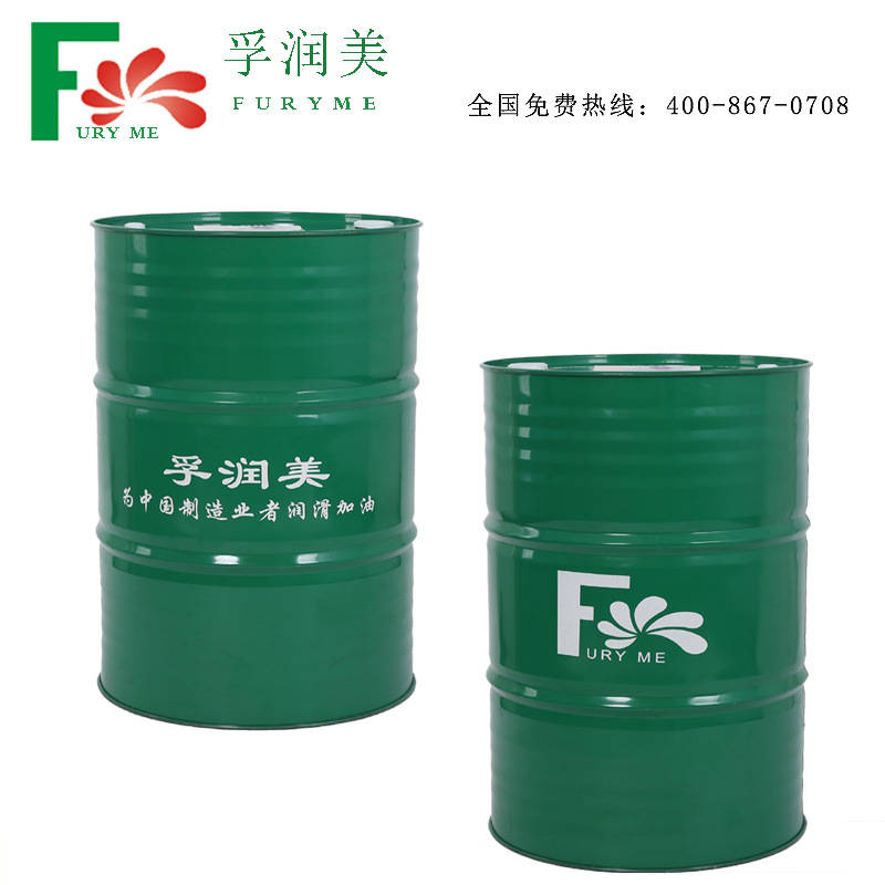 FR-800 水溶性切削液 金属切削液_厂家FR-800铝合  厂家直销切削液