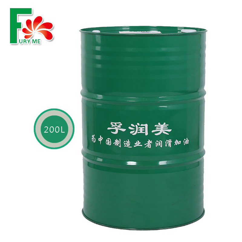 FR-800 水溶性切削液 金属切削液_厂家FR-800铝合  厂家直销切削液