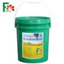 孚润美工厂直销 FR-802极压特级乳化液 皂化
